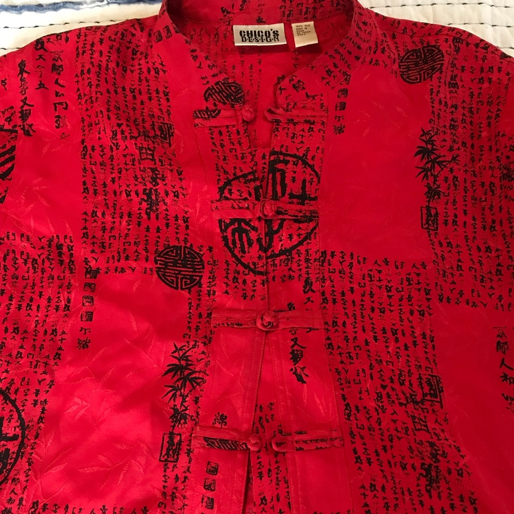Vintage Chico’s Asian-inspired 100% Silk size 2